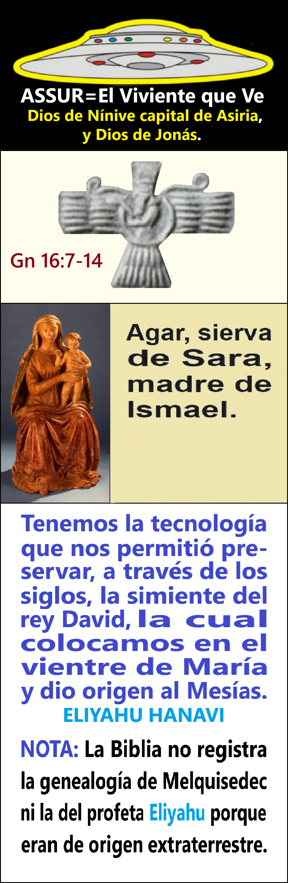 Consumado